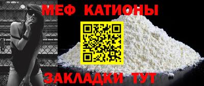 гашиш Краснознаменск