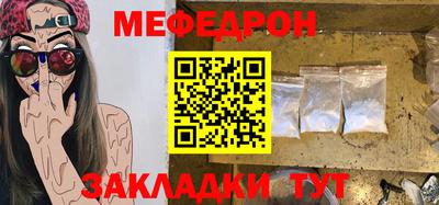 ECSTASY Комсомольск-на-Амуре