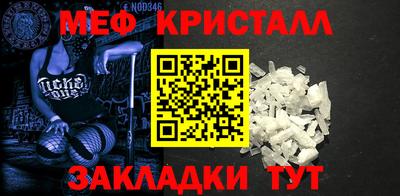 гашиш Краснознаменск