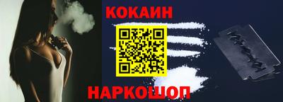 каннабис Коммунар