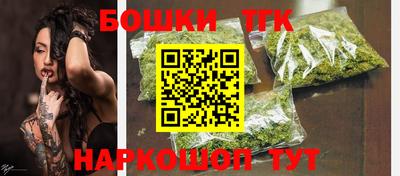 каннабис Коммунар