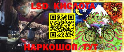 ECSTASY Комсомольск-на-Амуре