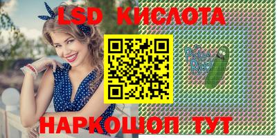 прущий лед Конаково