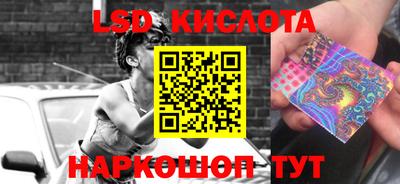 каннабис Коммунар