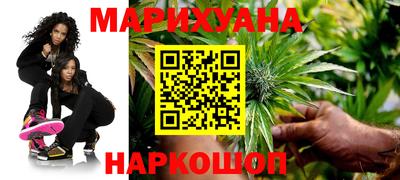 mdma Краснодар