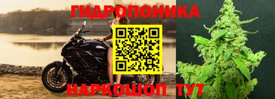 mdma Краснодар