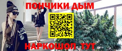 mdma Краснодар