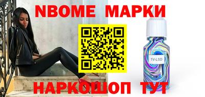 mdma Краснодар