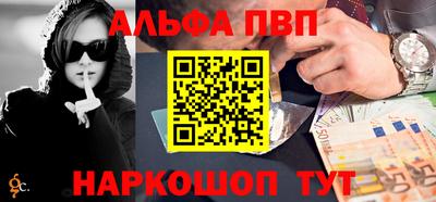 ECSTASY Комсомольск-на-Амуре