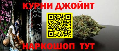 mdma Краснодар
