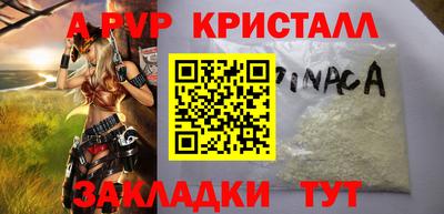 ECSTASY Комсомольск-на-Амуре