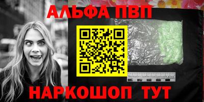 гашиш Краснознаменск