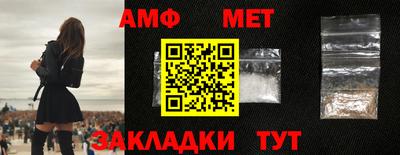 гашиш Краснознаменск