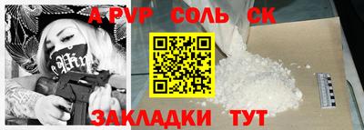 каннабис Коммунар